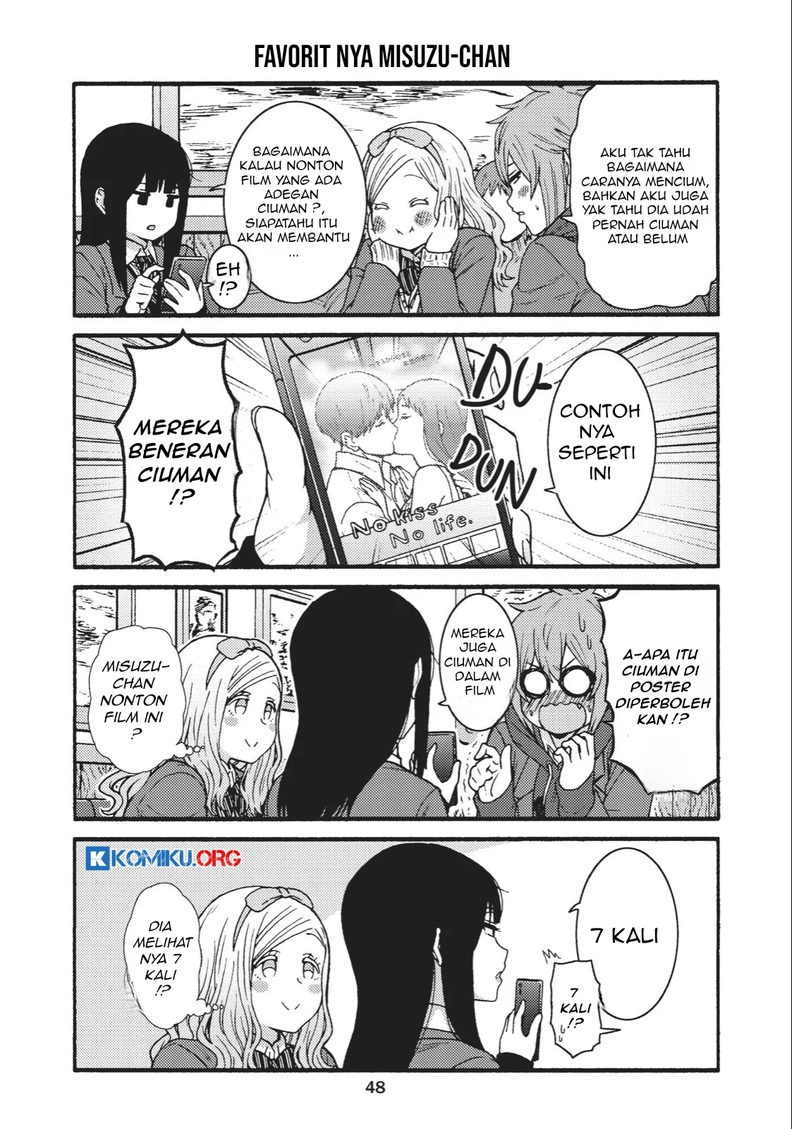 Chapter 881 - halaman 3