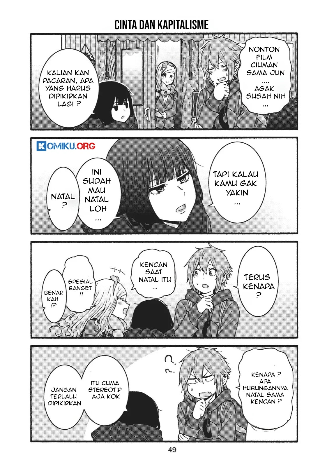 Chapter 881 - halaman 4