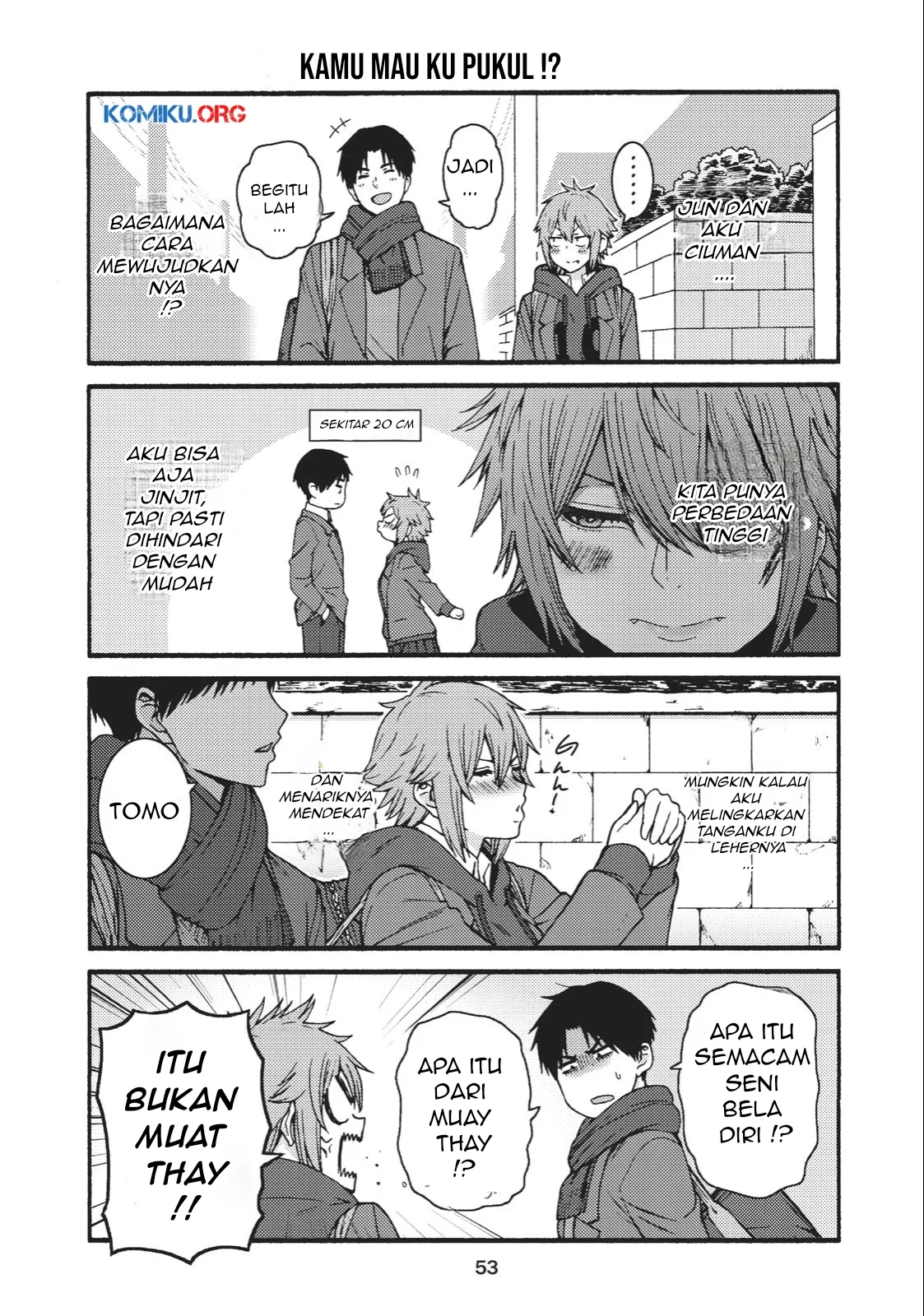 Chapter 881 - halaman 8
