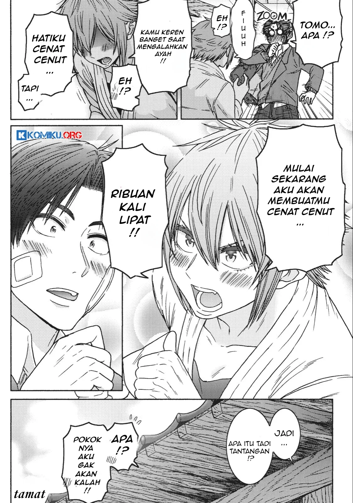 Chapter 941 - halaman 13