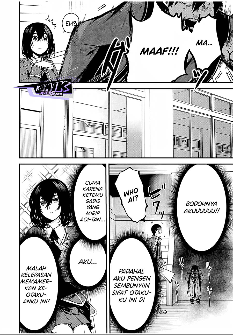 Chapter 1 - halaman 13