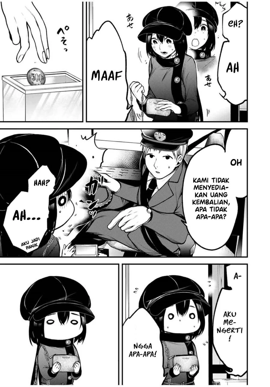 Chapter 17 - halaman 6