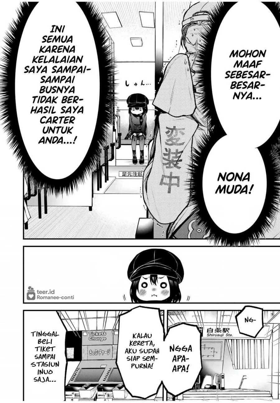 Chapter 17 - halaman 7