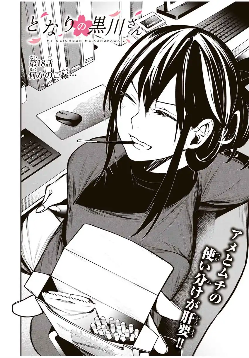 Chapter 18 - halaman 3
