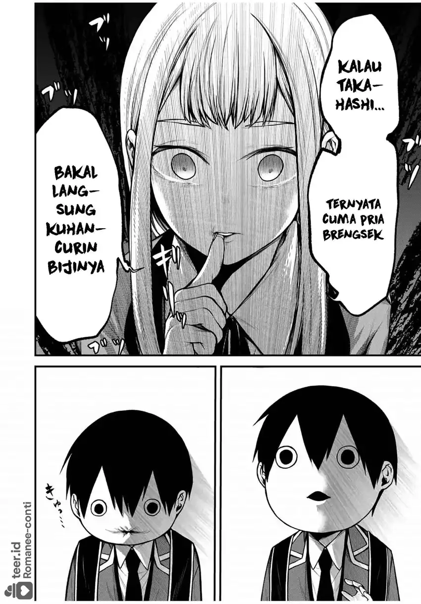 Chapter 19 - halaman 7