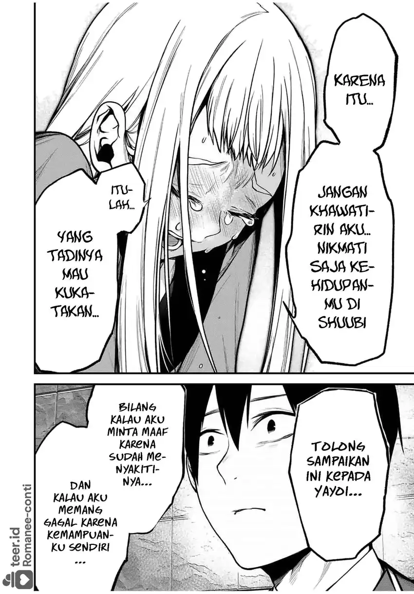 Chapter 21 - halaman 17