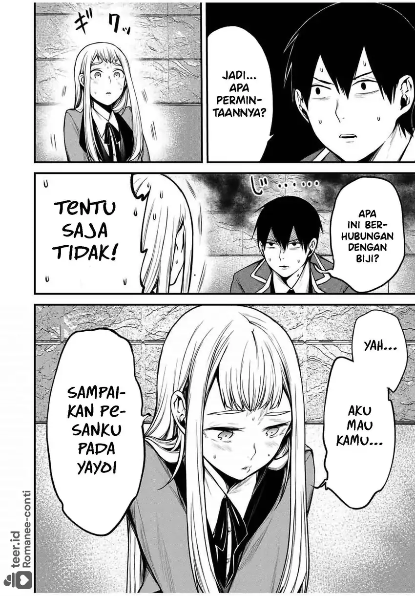 Chapter 21 - halaman 7