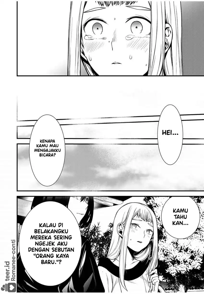 Chapter 22 - halaman 10