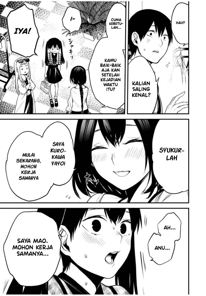 Chapter 25 - halaman 14