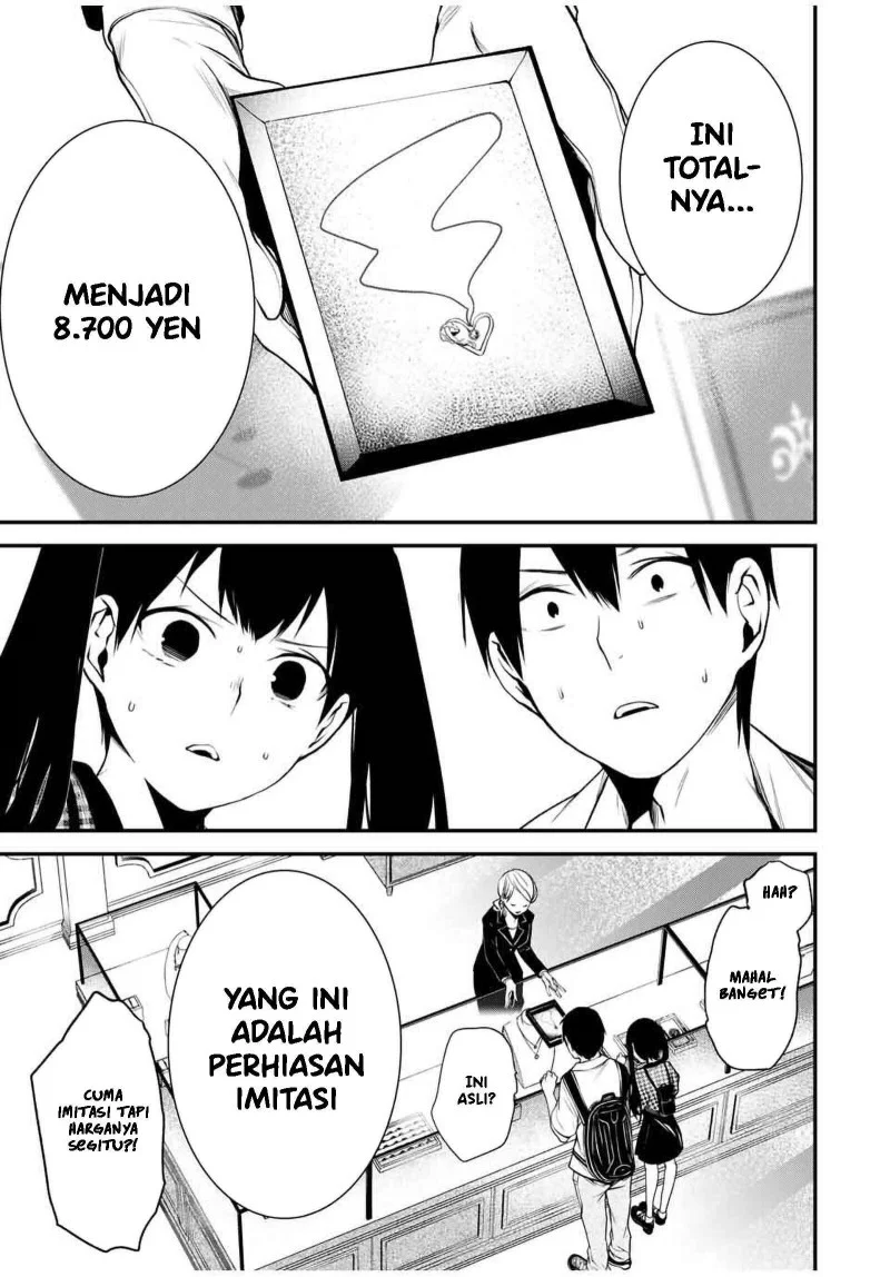 Chapter 25 - halaman 2