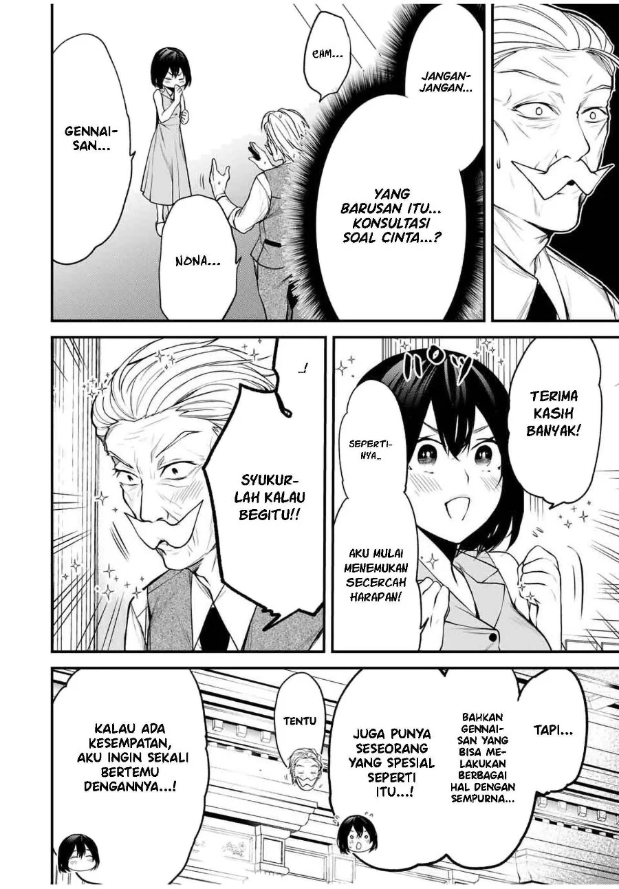 Chapter 26 - halaman 13