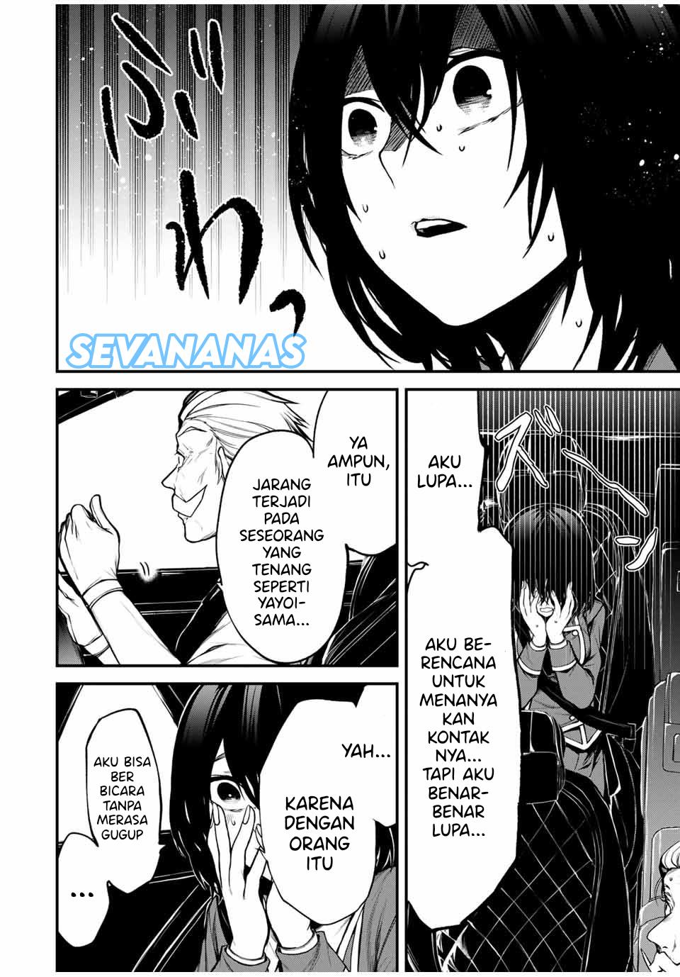 Chapter 6 - halaman 5
