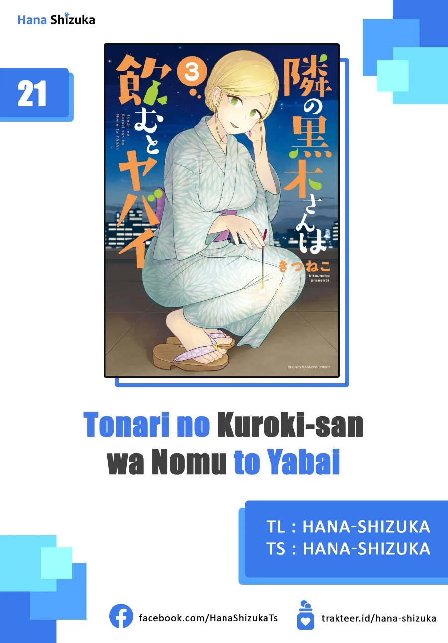 Chapter 21 - halaman 2