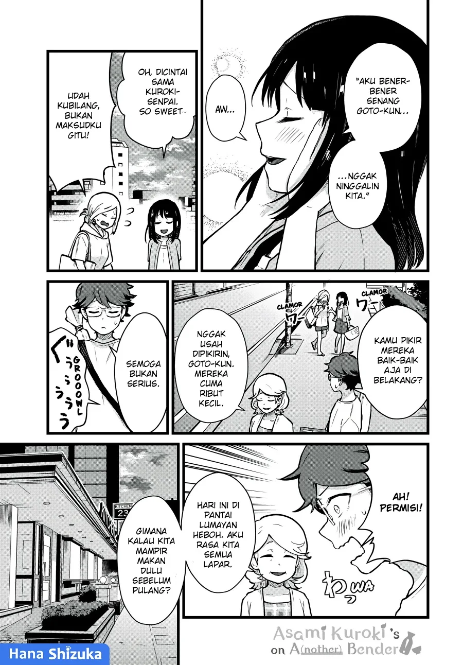Chapter 21 - halaman 3