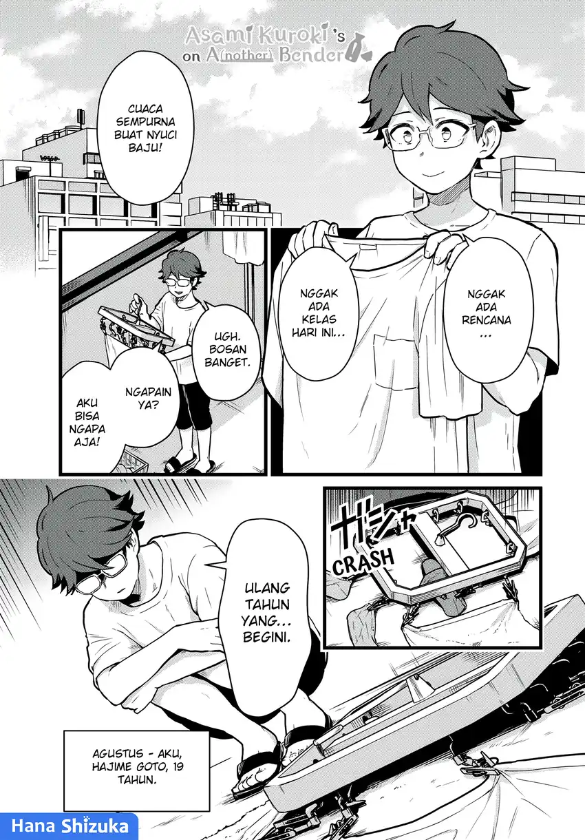 Chapter 22 - halaman 3