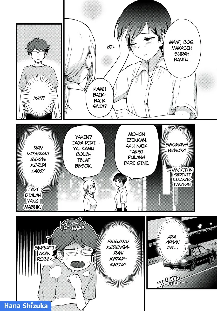 Chapter 25 - halaman 14