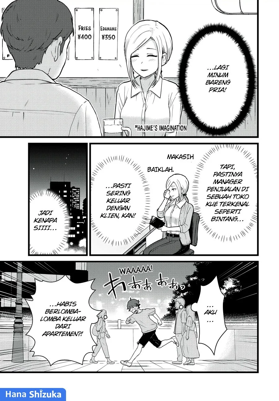 Chapter 25 - halaman 7