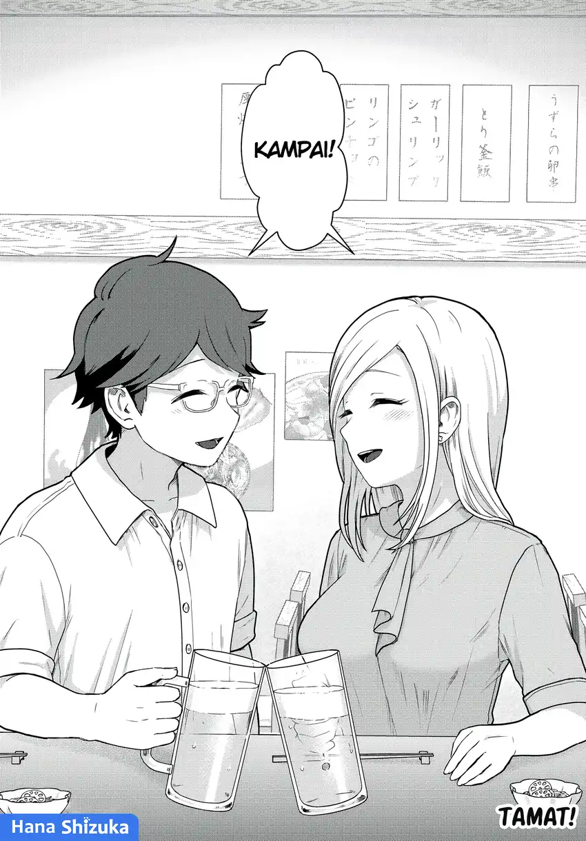 Chapter 31 - halaman 17