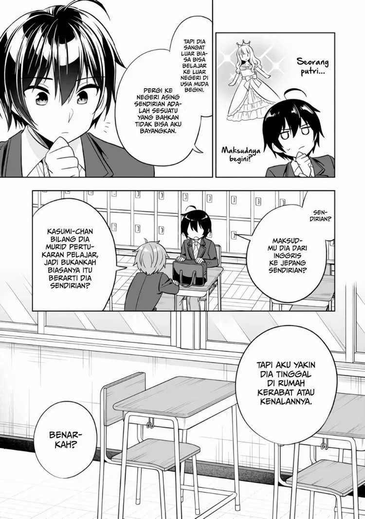 Chapter 1 - halaman 26