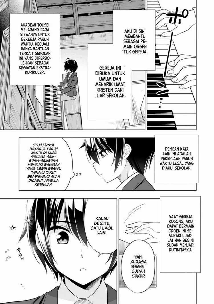 Chapter 1 - halaman 30