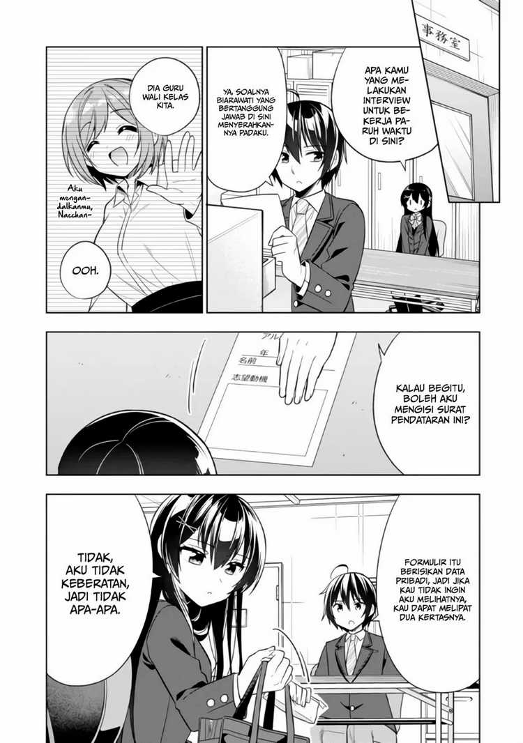 Chapter 1 - halaman 32