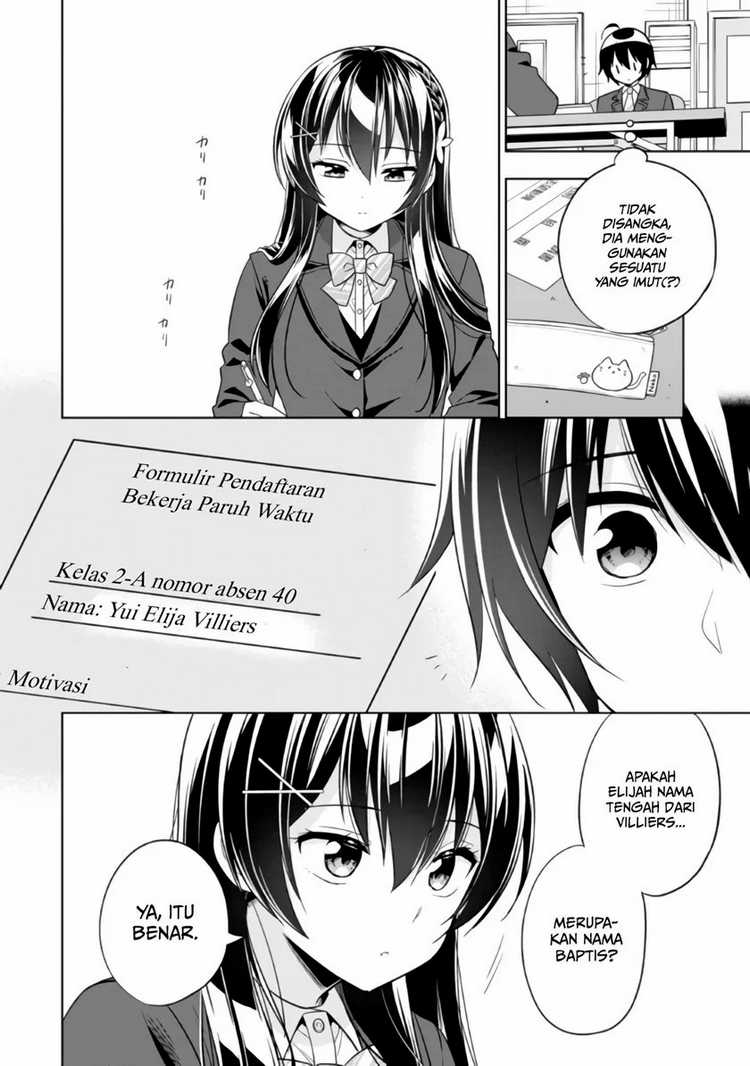 Chapter 1 - halaman 33