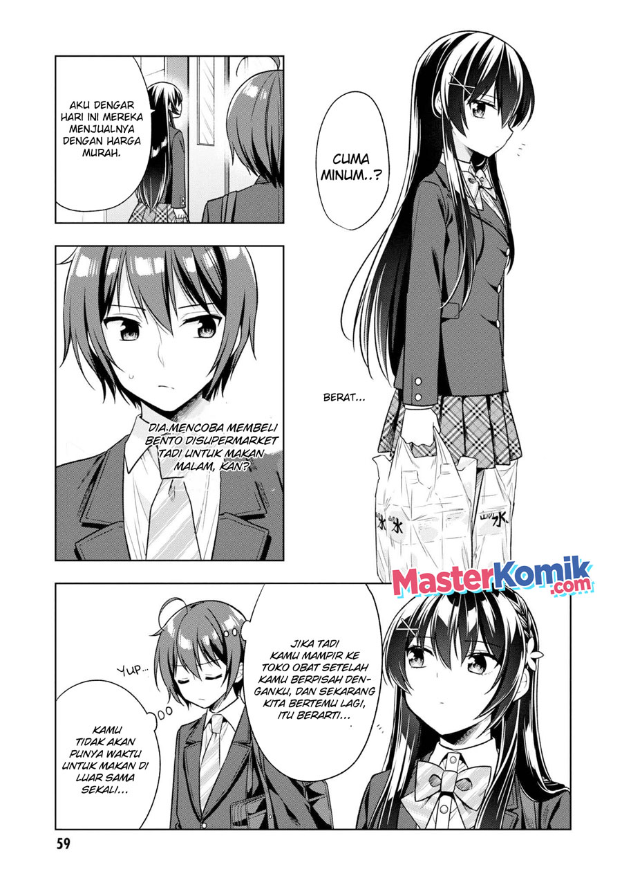 Chapter 2 - halaman 11