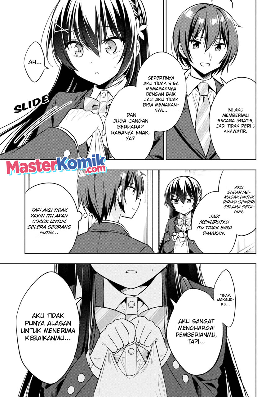 Chapter 2 - halaman 17