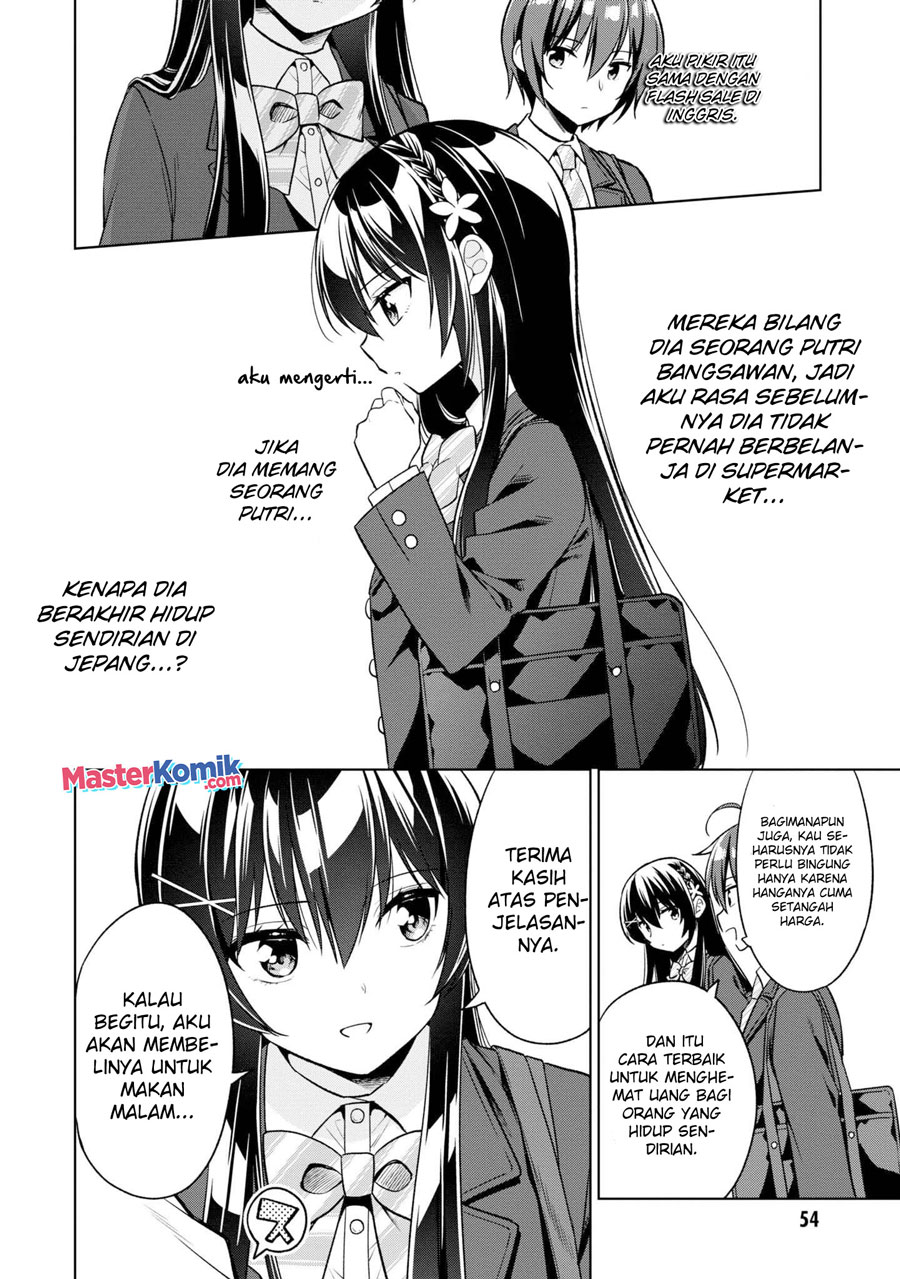 Chapter 2 - halaman 6