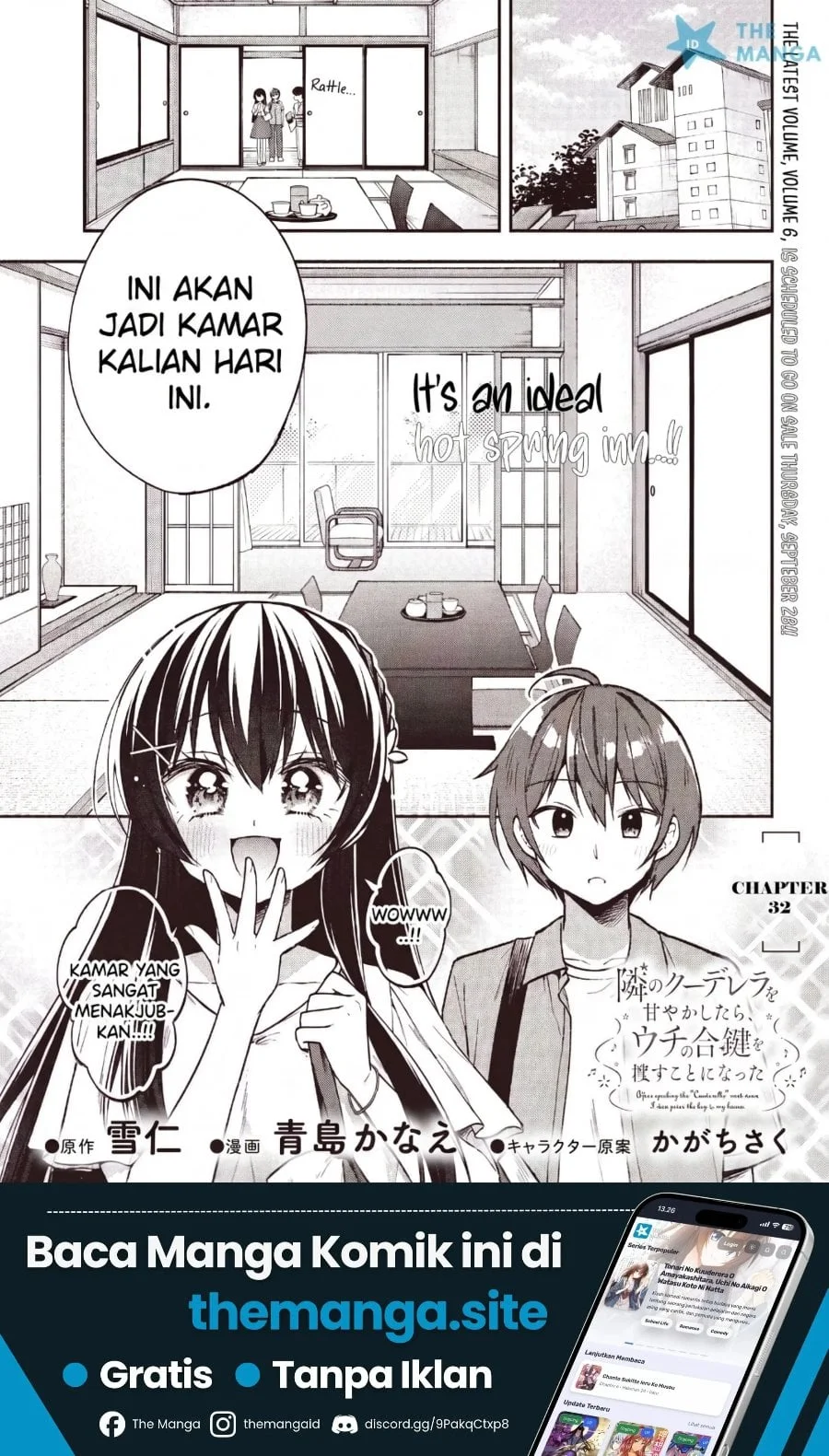 Chapter 32 - halaman 3