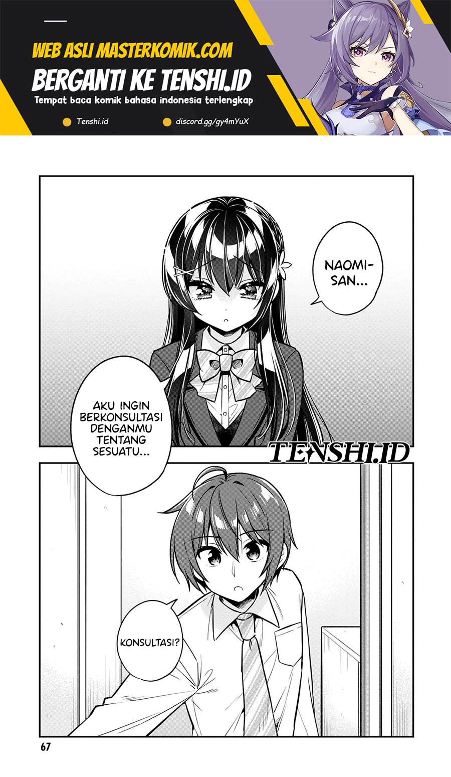 Chapter 8 - halaman 3