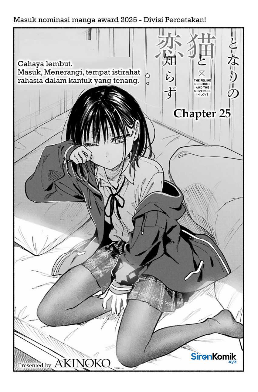 Chapter 25 - halaman 5