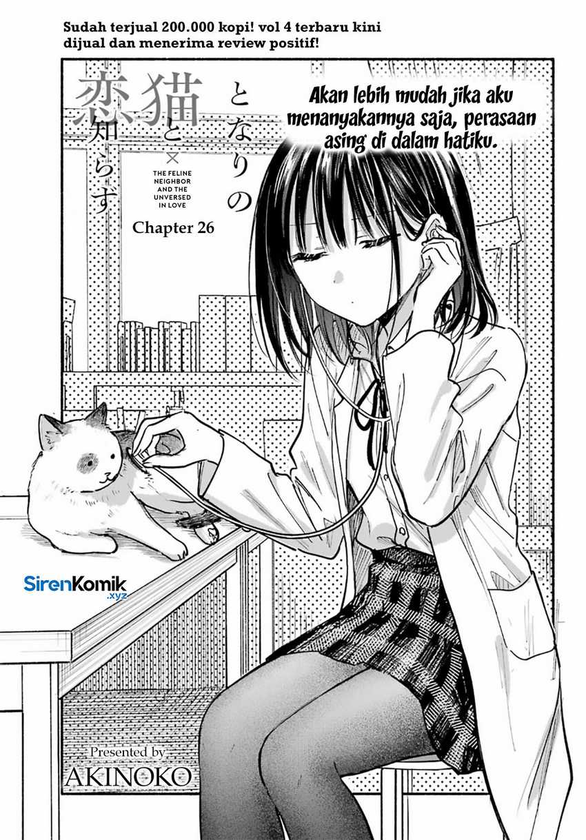 Chapter 26 - halaman 3