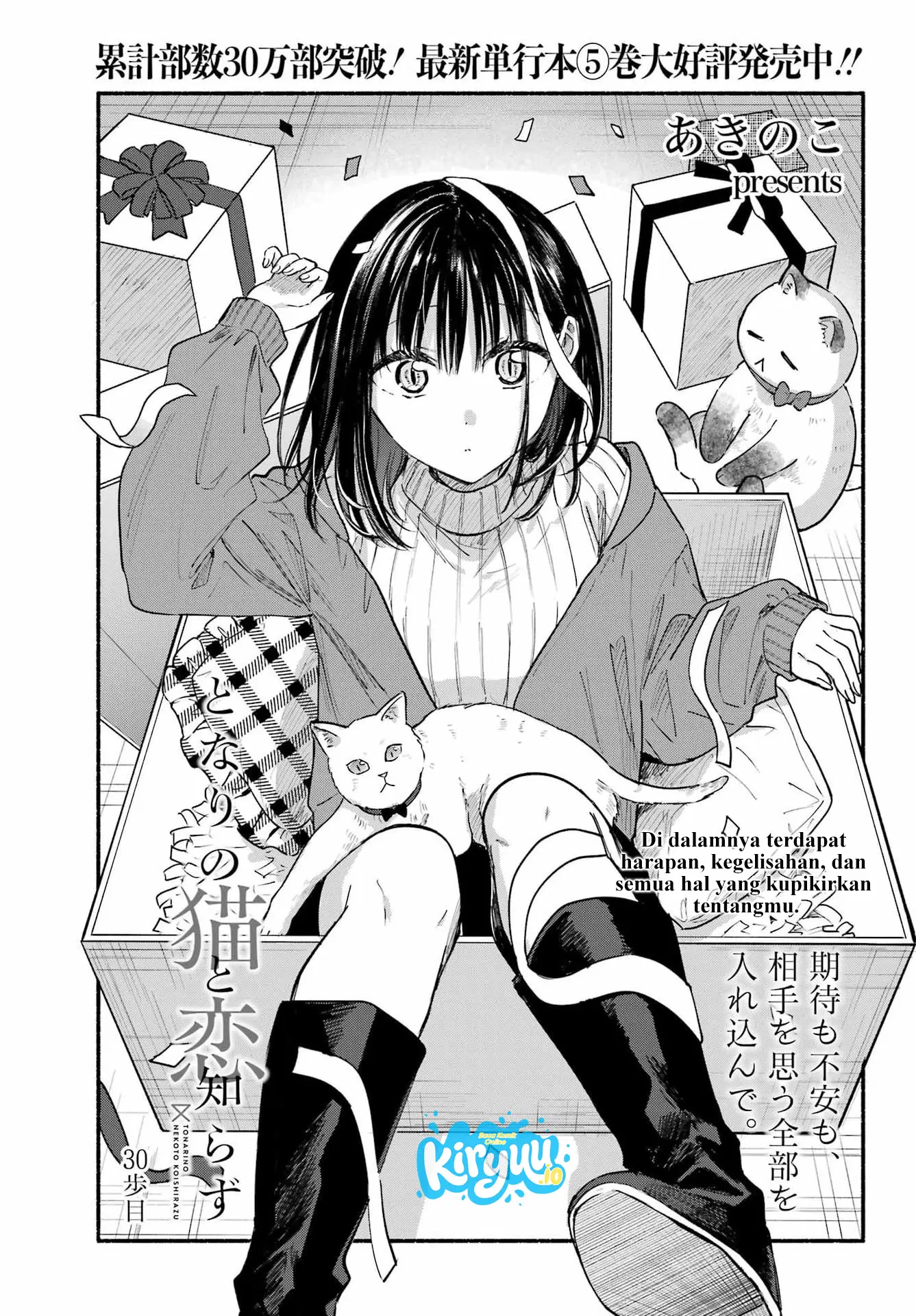 Chapter 30 - halaman 4