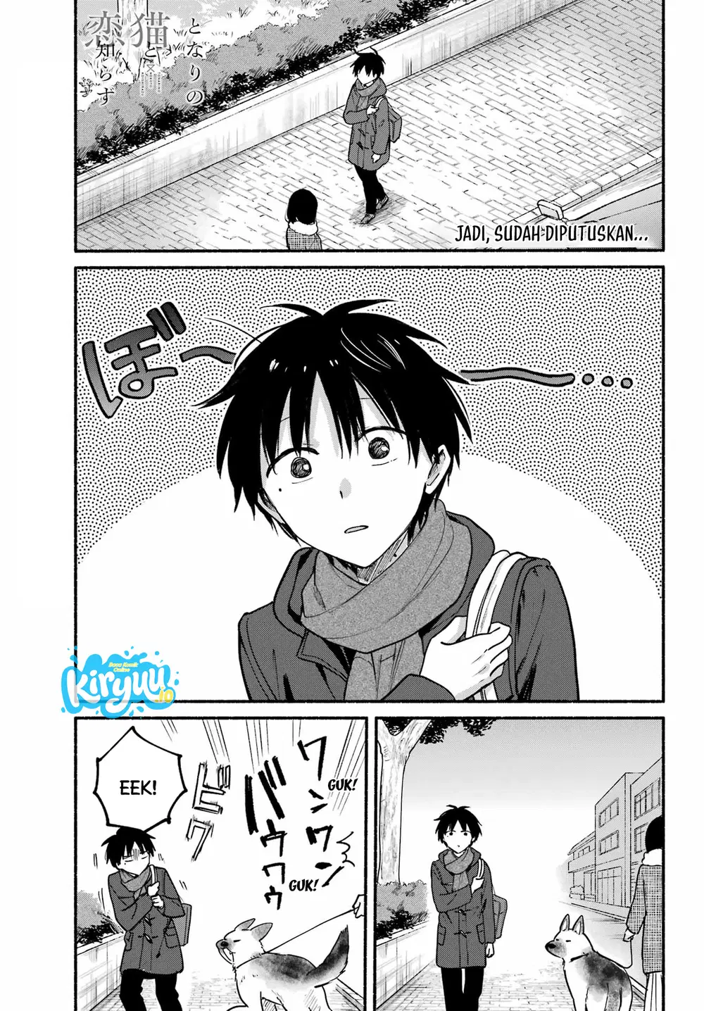 Chapter 31 - halaman 3