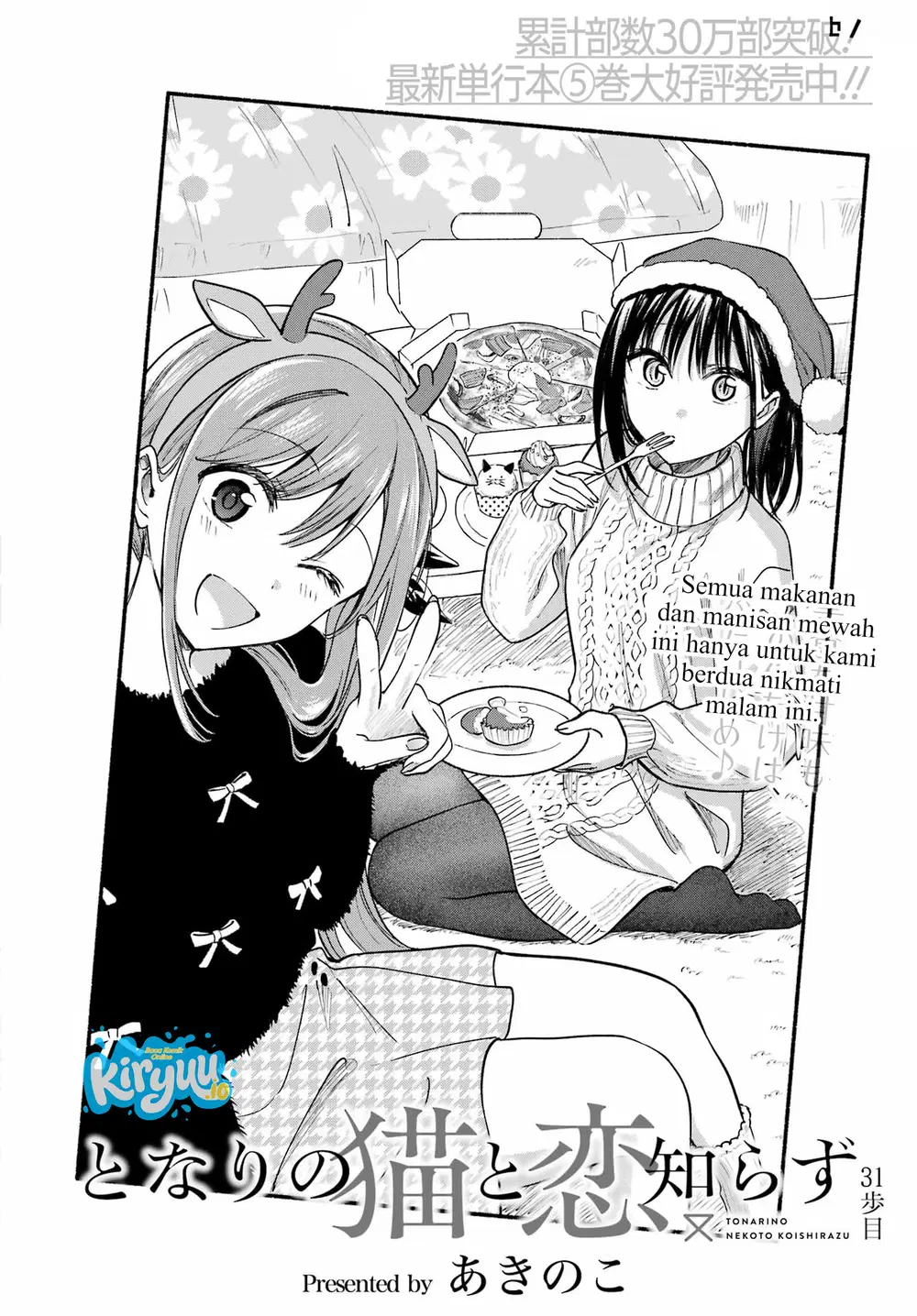 Chapter 31 - halaman 6