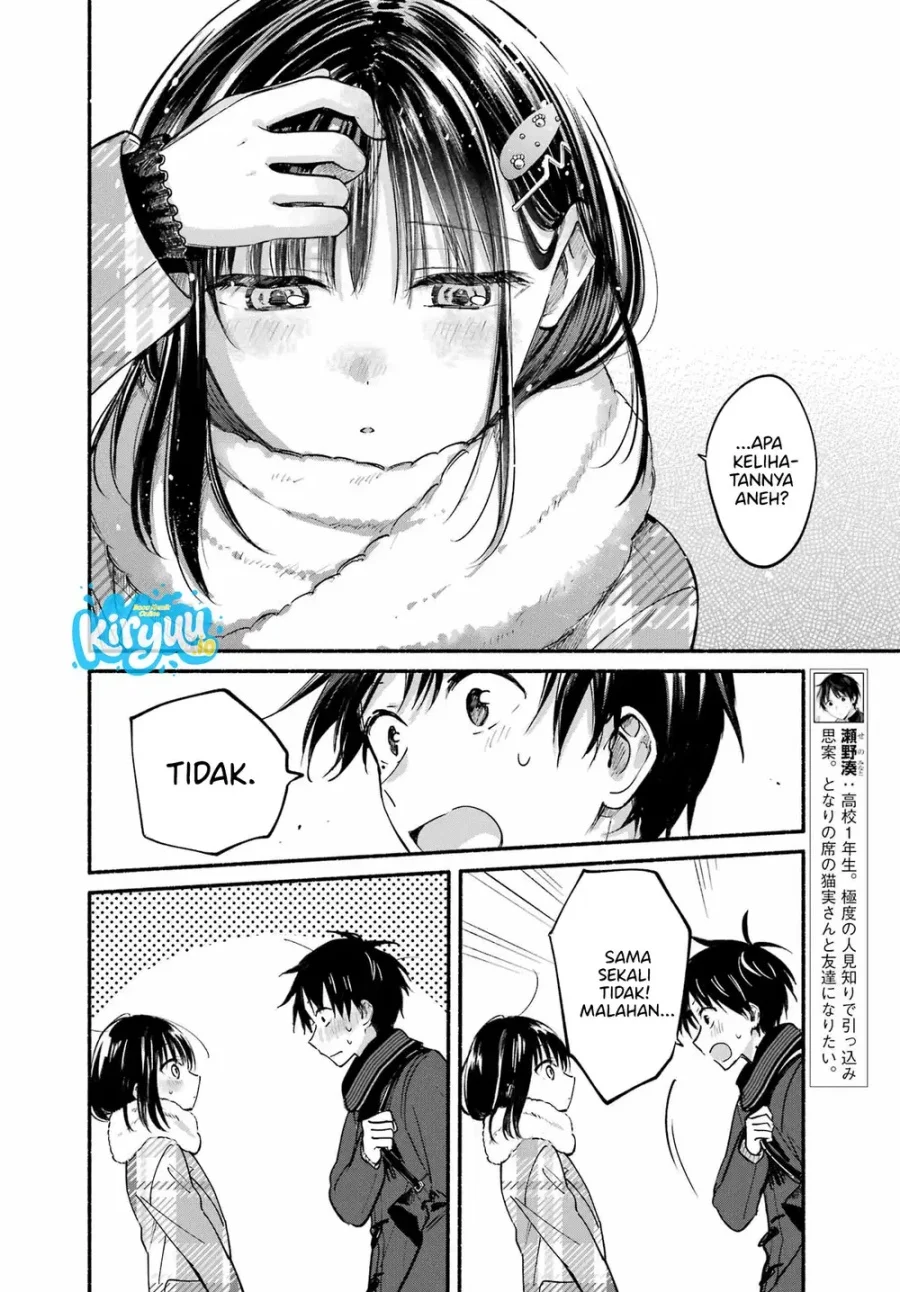 Chapter 32 - halaman 6