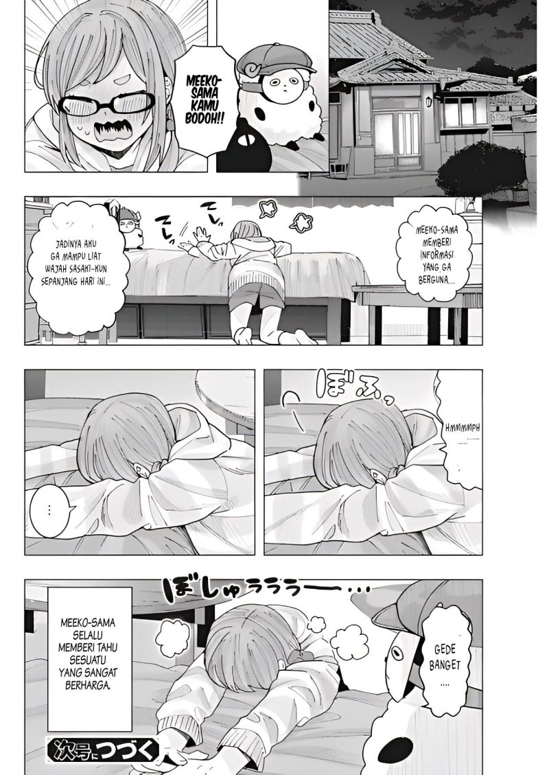 Chapter 12 - halaman 16