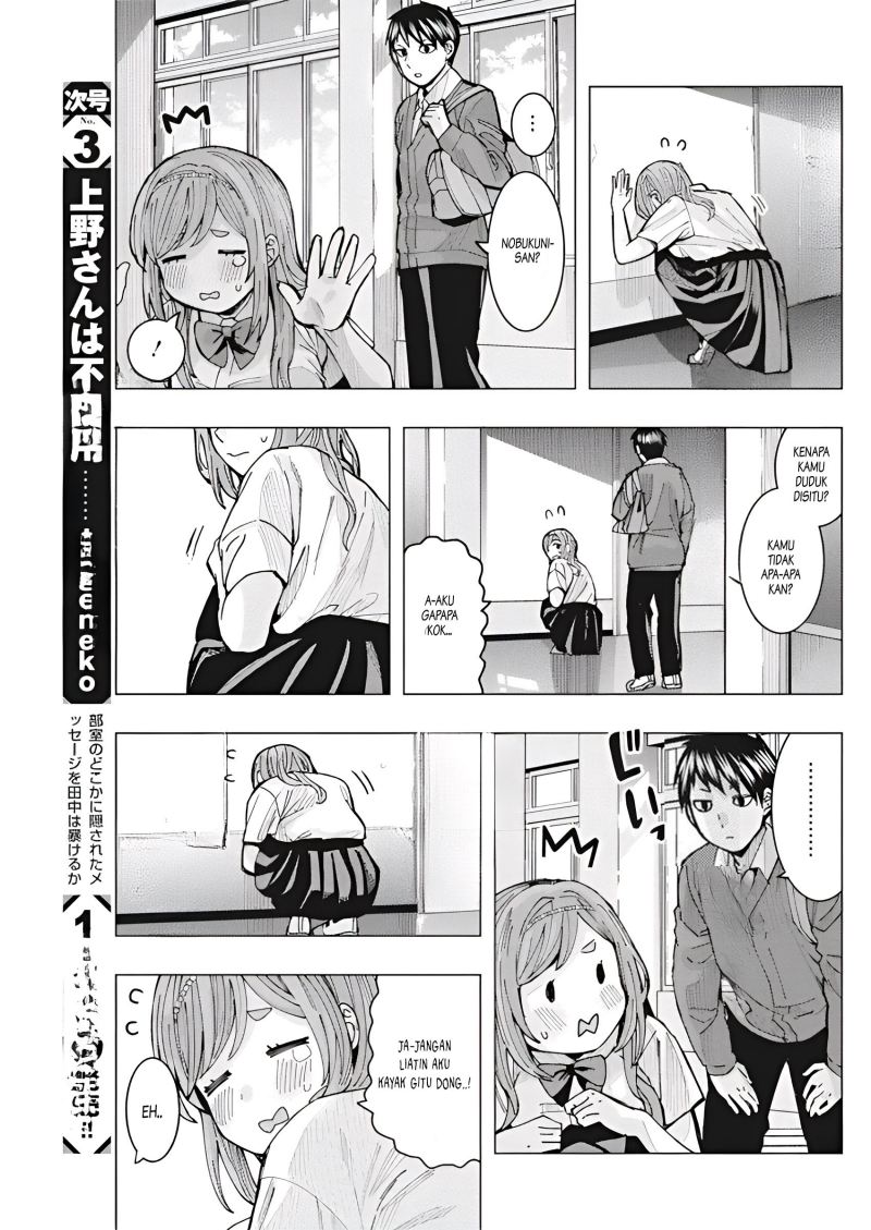 Chapter 8 - halaman 13