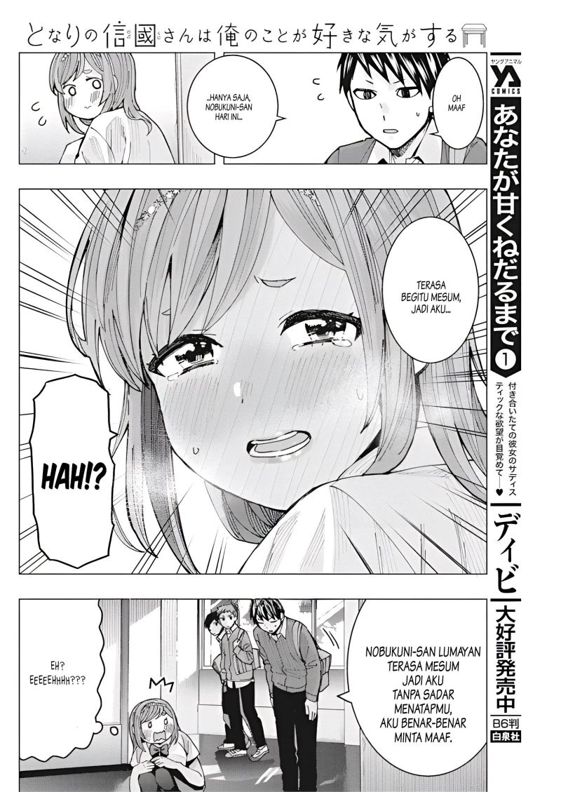 Chapter 8 - halaman 14