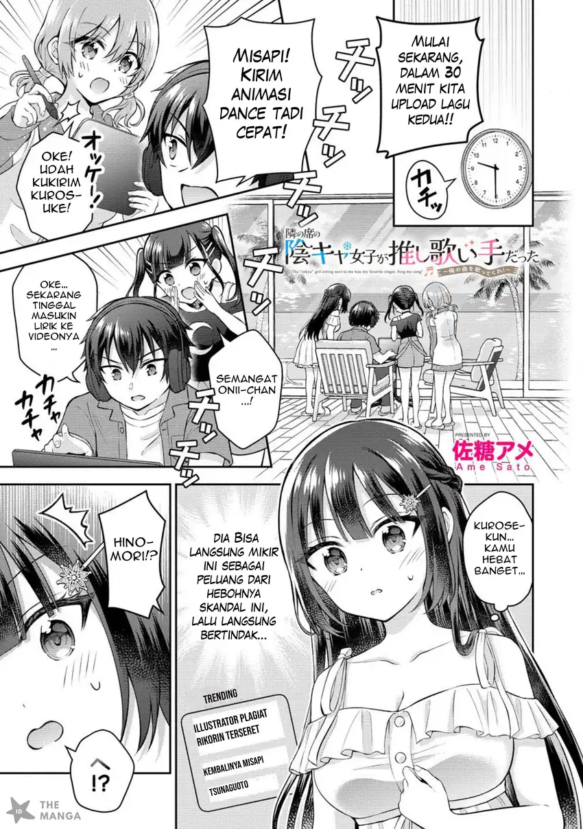 Chapter 13.1 - halaman 3