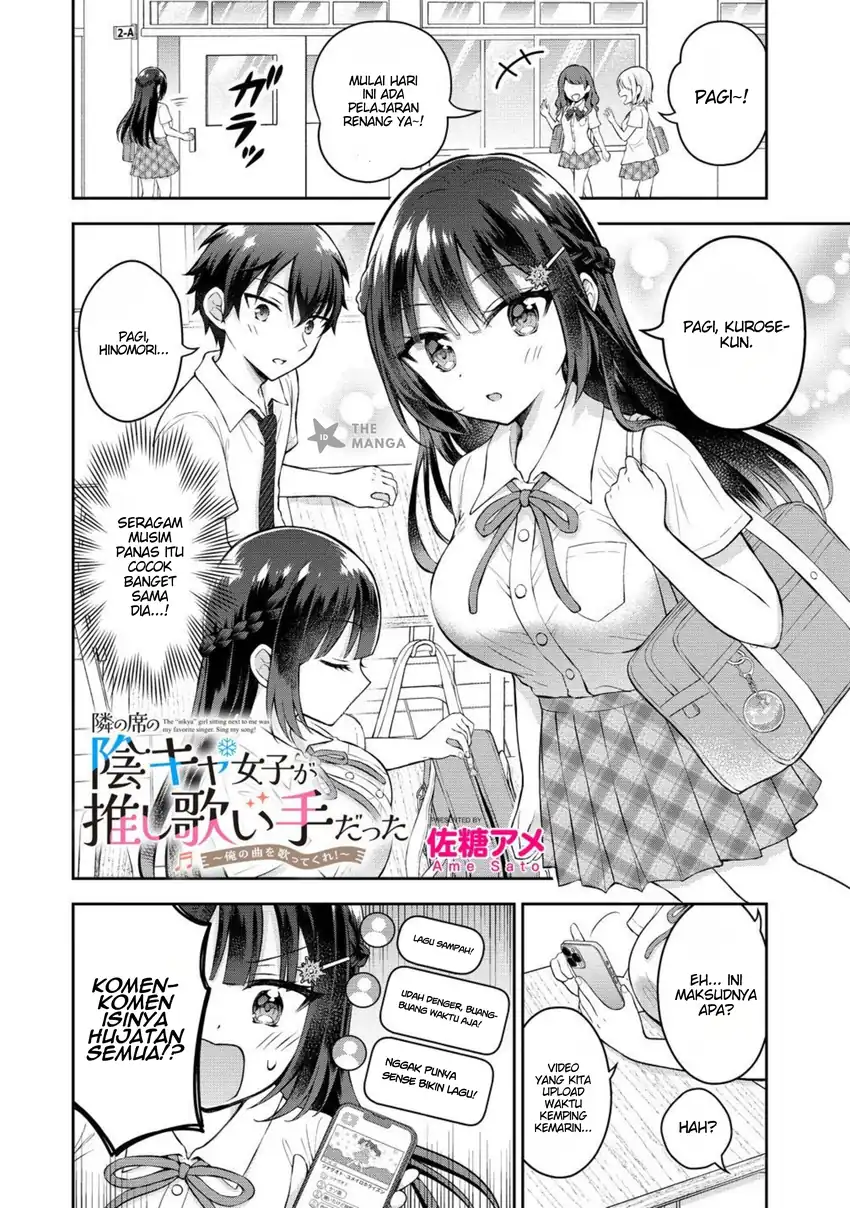 Chapter 14.1 - halaman 3