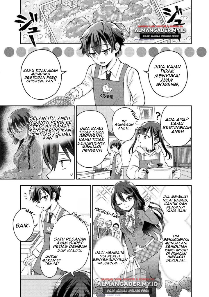 Chapter 2 - halaman 12