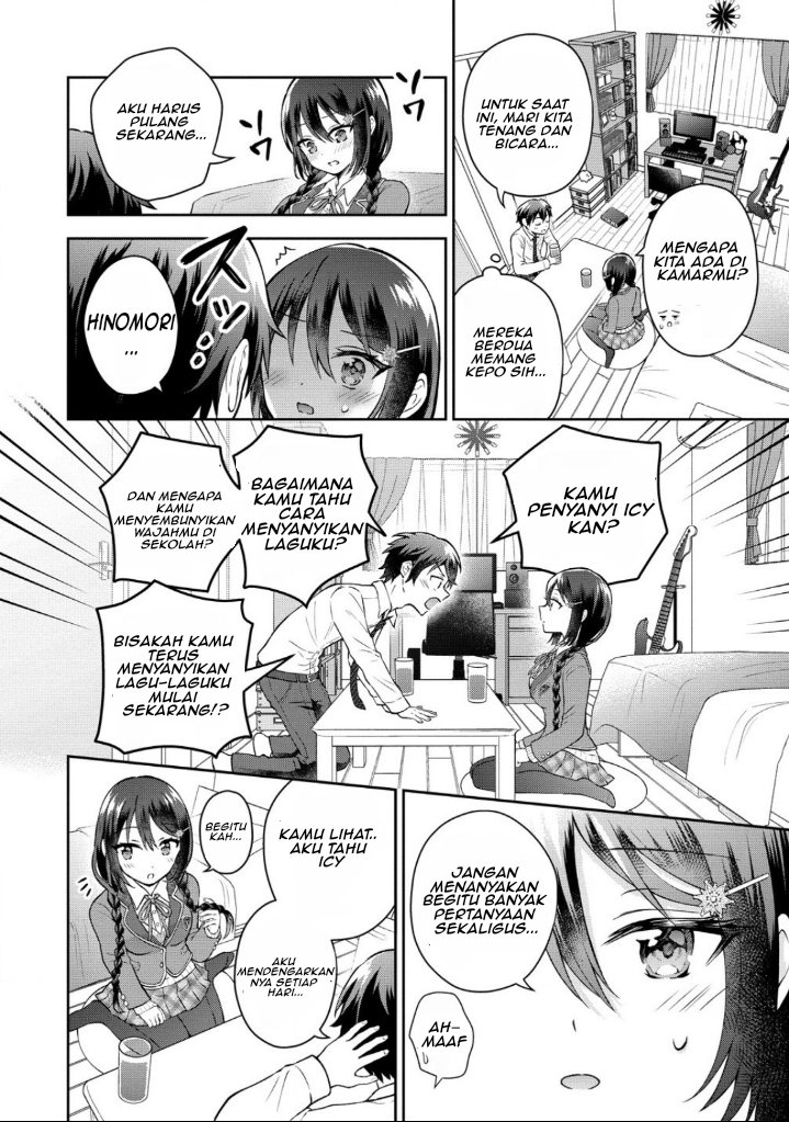 Chapter 2 - halaman 17