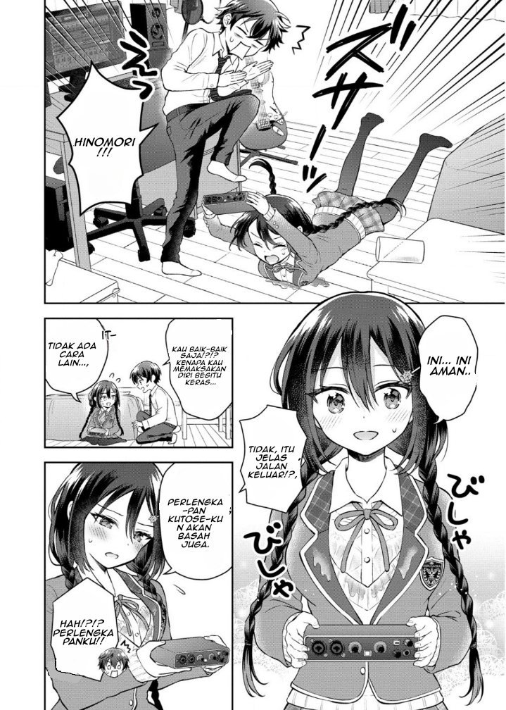 Chapter 2 - halaman 23