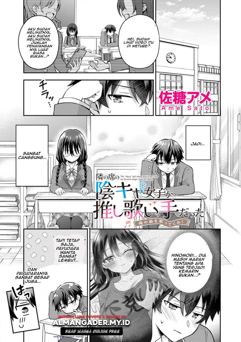 Chapter 3.1 - halaman 4