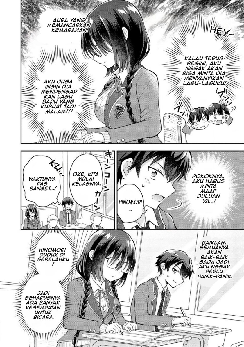 Chapter 3.1 - halaman 5