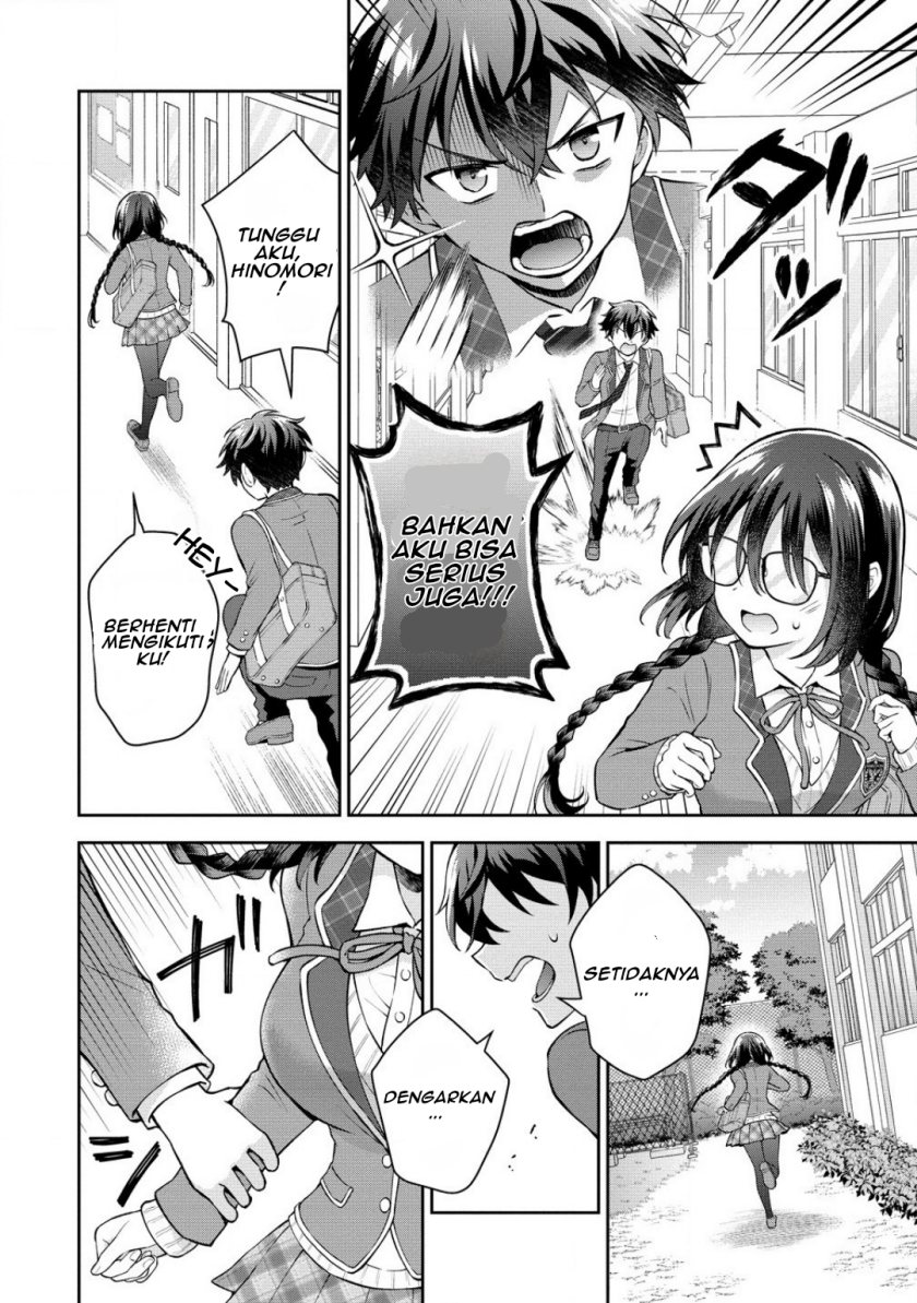 Chapter 3.1 - halaman 7