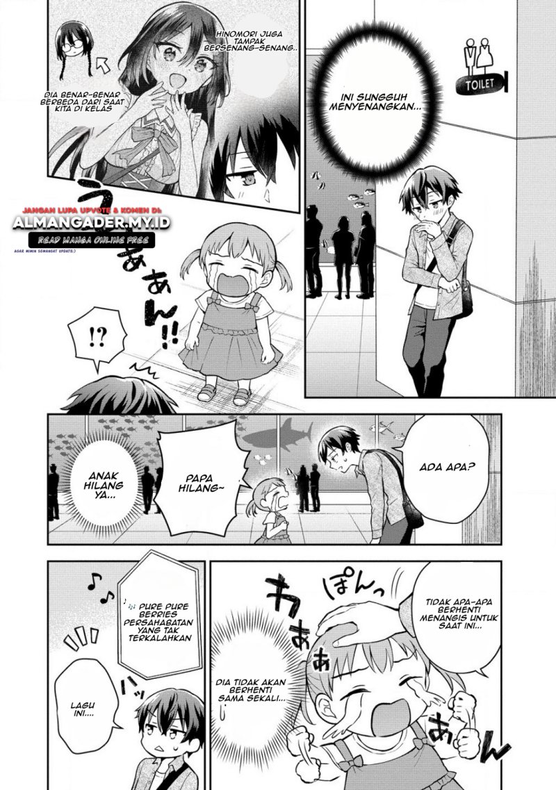 Chapter 4.1 - halaman 12