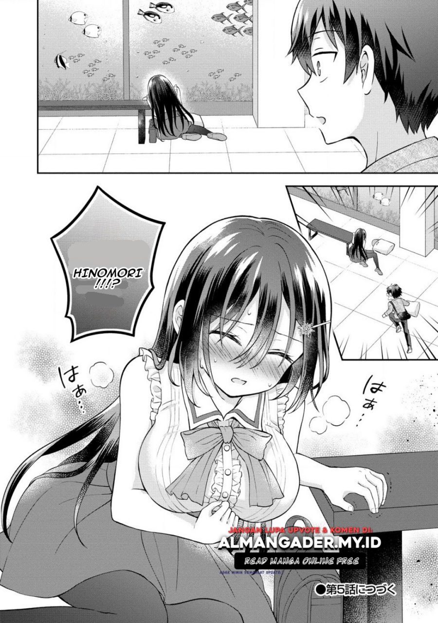 Chapter 4.2 - halaman 17